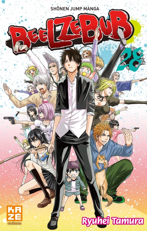 ebook cover of Beelzebub T28, by Ryuhei Tamura