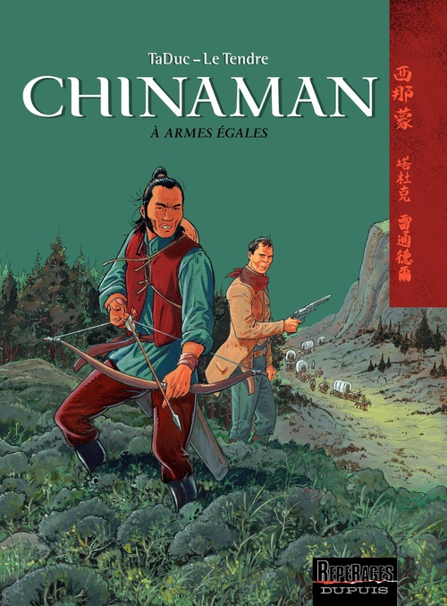 Couverture ebook de Chinaman -  tome 2 - À armes égales, de Serge Le Tendre, Taduc
