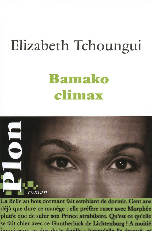 Couverture ebook de Bamako Climax (Edition numérique), de Élizabeth Tchoungui