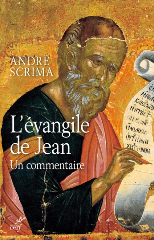 Couverture ebook de L'ÉVANGILE DE SAINT JEAN, de André Scrima