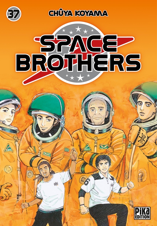 ebook cover of Space Brothers T37, by Chûya Koyama