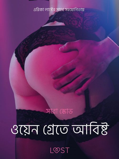 Couverture ebook de    -    , de