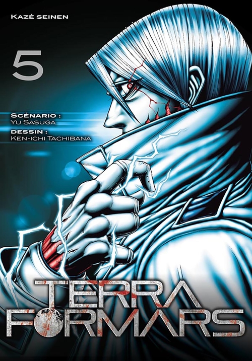 ebook cover of Terra Formars T05, by Yu Sasuga, Kenichi Tachibana