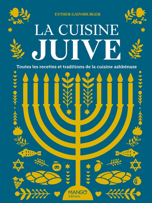 ebook cover of La cuisine juive, by Esther Gainsburger