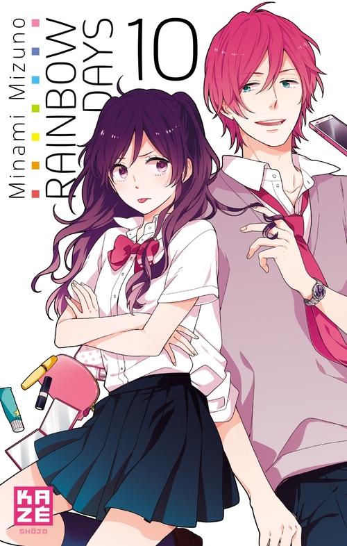 ebook cover of Rainbow Days T10, by Minami Mizuno