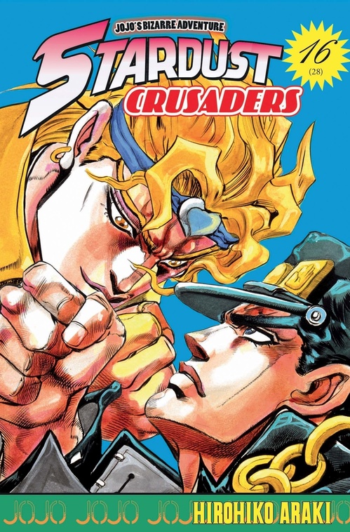 Couverture ebook de Jojo's - Stardust Crusaders T16, de Hirohiko Araki