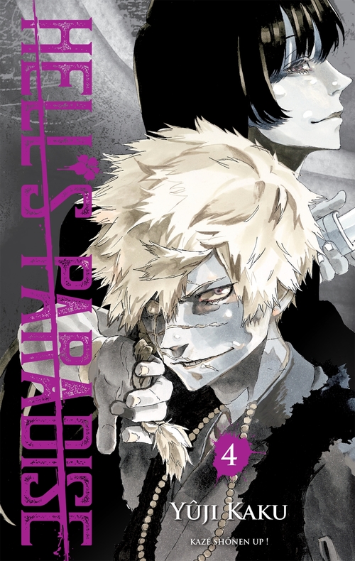 Couverture ebook de Hell's Paradise T04, de Yûji Kaku