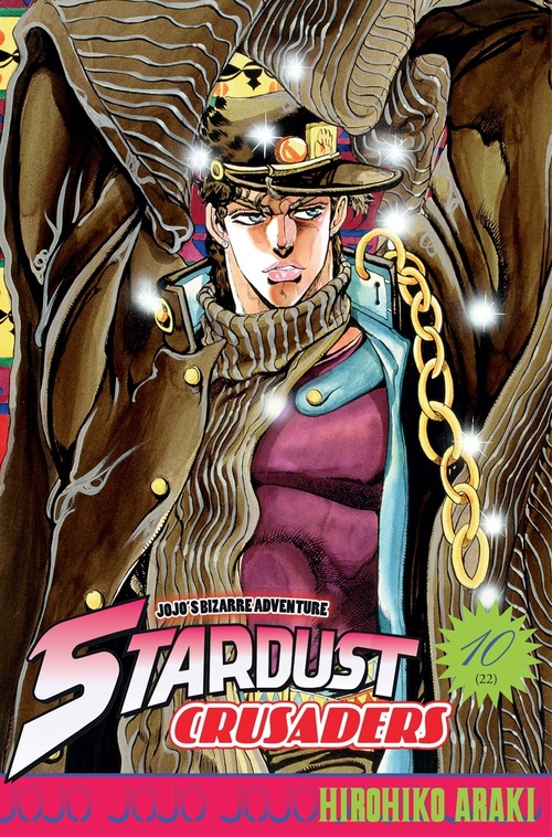 ebook cover of Jojo's - Stardust Crusaders T10, by Hirohiko Araki