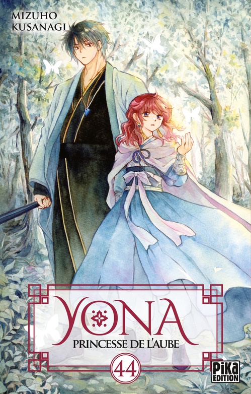Couverture ebook de Yona, Princesse de l'Aube T44, de Mizuho Kusanagi
