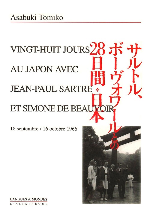 Couverture ebook de 28 jours au Japon avec Jean-Paul Sartre et Simone de Beauvoir, de Tomiko Asabuki
