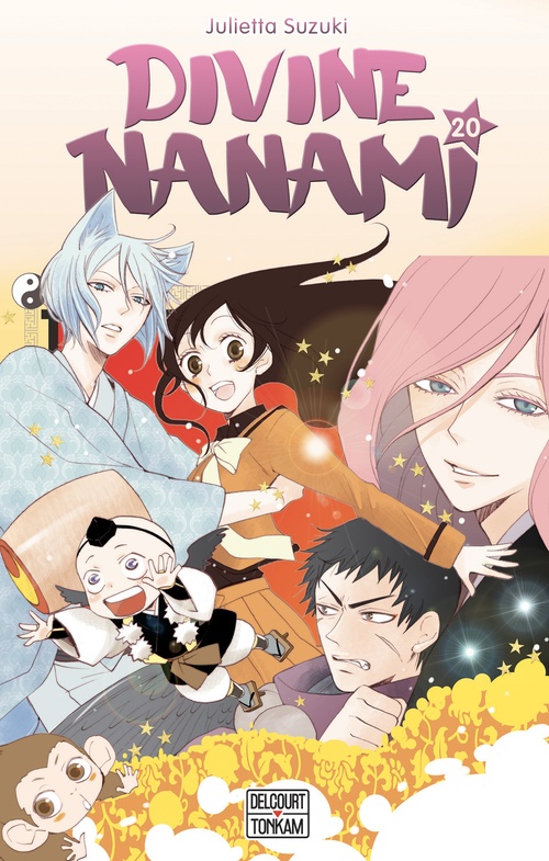 ebook cover of Divine Nanami T20, by Julietta Suzuki