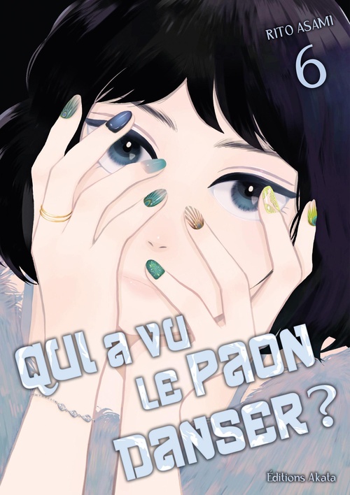 ebook cover of Qui a vu le paon danser ? - Tome 6, by Rito Asami