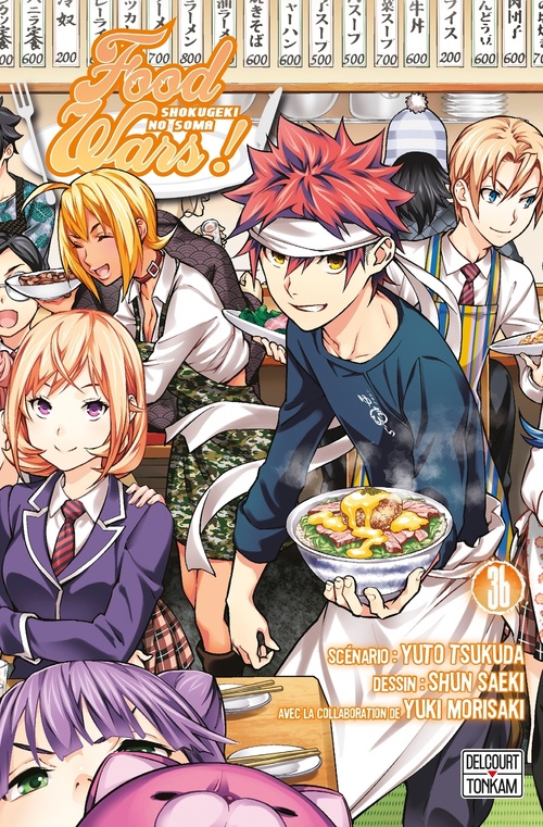ebook cover of Food wars ! T36, by Yuto Tsukuda