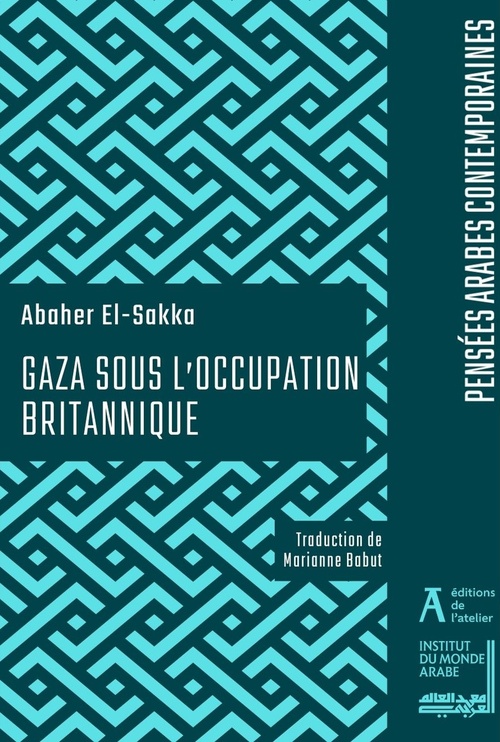 ebook cover of Gaza sous l'occupation britannique, by Abaher El-Sakka