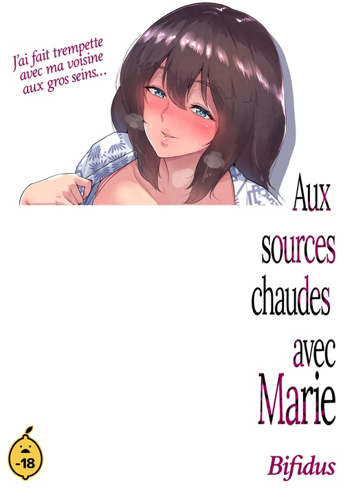 ebook cover of Avec Marie - Tome 1 Aux sources chaudes avec Marie, by Bifidus