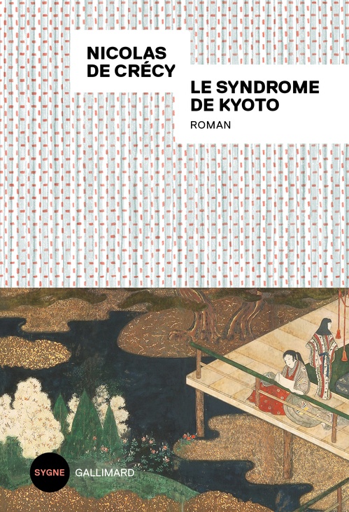 Couverture ebook de Le syndrome de Kyoto, de Nicolas de Crécy
