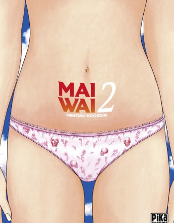 Couverture ebook de Maiwai T02, de Minetaro Mochizuki