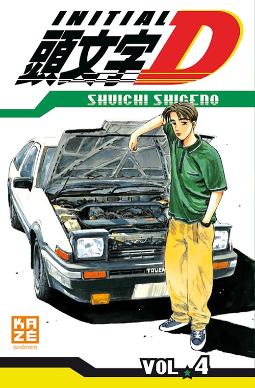 ebook cover of Initial D T04, by Shuichi Shigeno