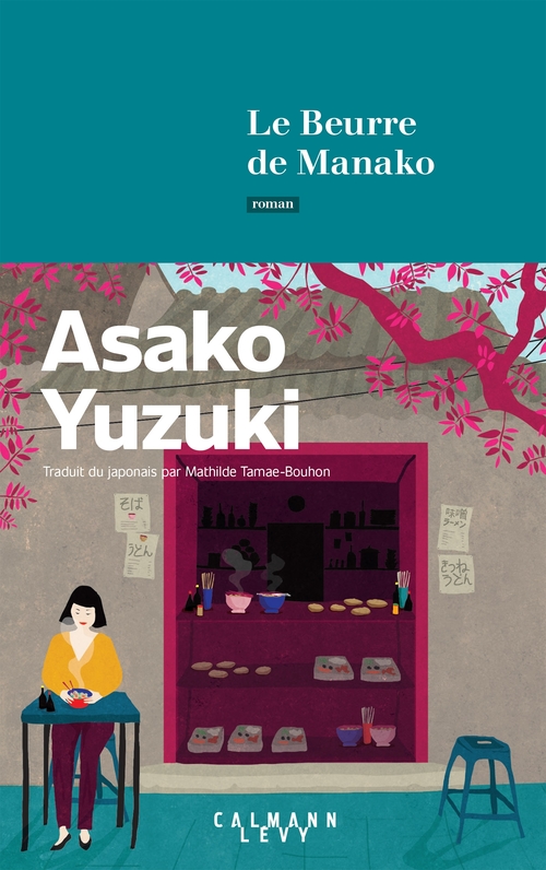 Couverture ebook de Le Beurre de Manako, de Asako Yuzuki