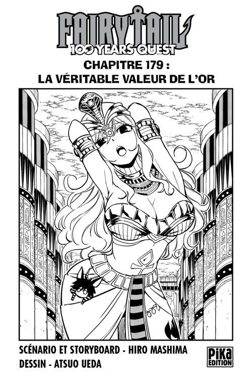 ebook cover of Fairy Tail - 100 Years Quest Chapitre 179, by Atsuo Ueda