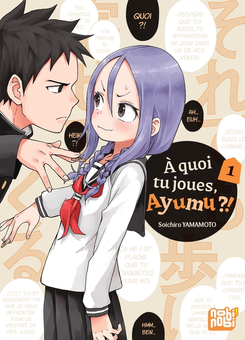 ebook cover of A quoi tu joues, Ayumu ?! T01, by Soichiro Yamamoto