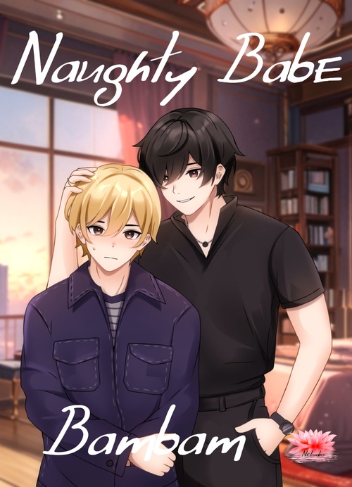 ebook cover of Naughty Babe, by Bambam