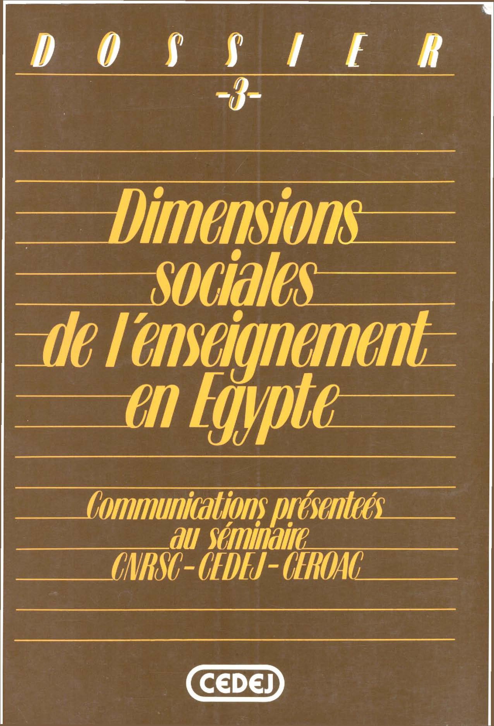 ebook cover of Dimensions sociales de l´enseignement en Égypte, by
