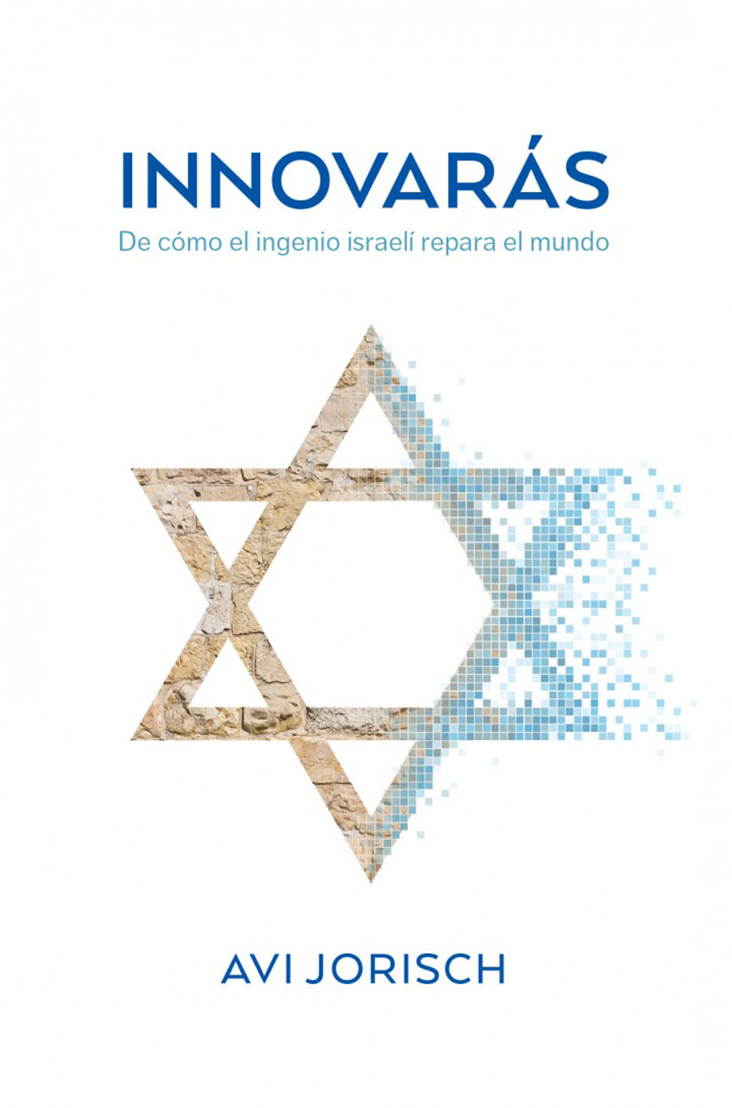 ebook cover of Innovarás, by Avi Jorisch