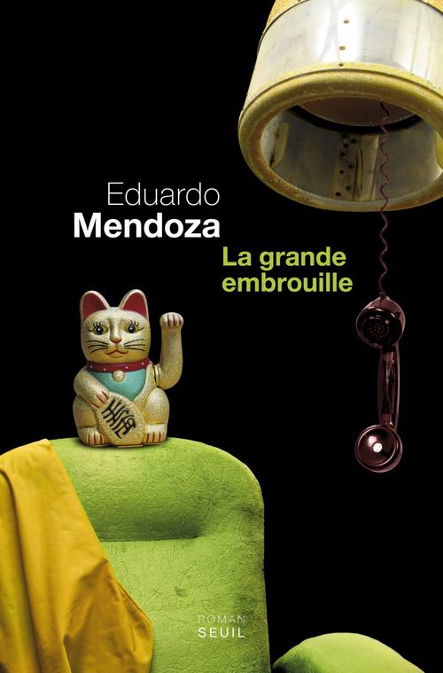 ebook cover of La Grande Embrouille, by Eduardo Mendoza