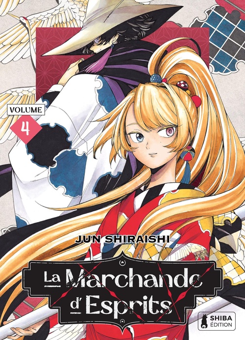 ebook cover of La Marchande d'Esprits T04, by Jun Shiraishi