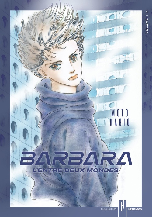 ebook cover of Barbara, l'entre-deux-mondes - Tome 1, by Moto Hagio