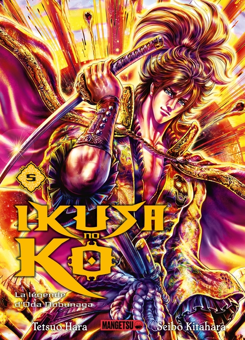 ebook cover of Ikusa No Ko - La légende d'Oda Nobunaga T05, by Seibô Kitahara, Tetsuo Hara