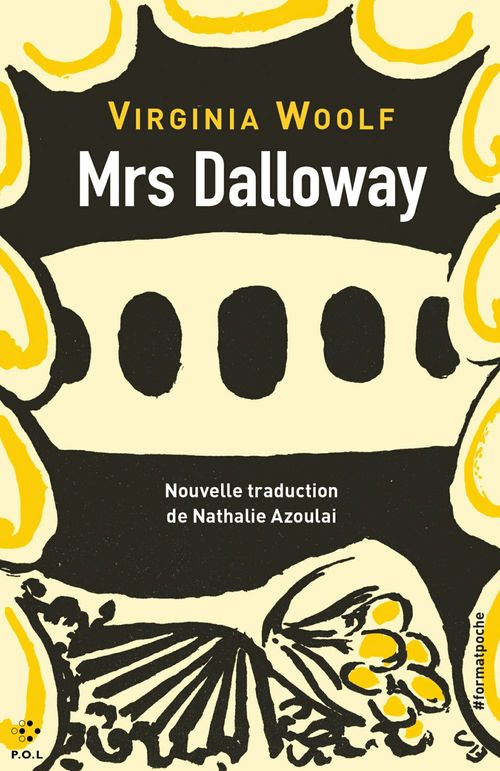 ebook cover of Mrs Dalloway, by Virginia Woolf