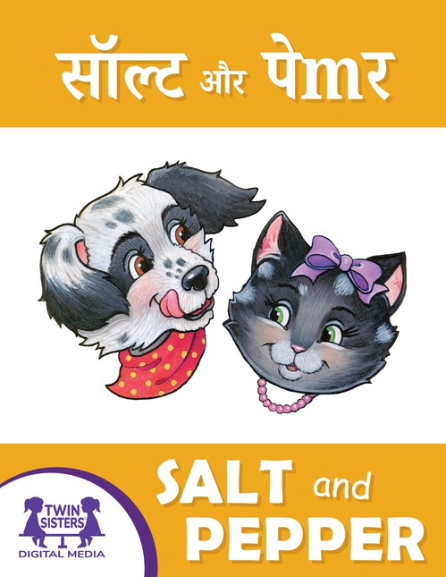 Couverture ebook de / Salt And Pepper, de Nat Gabriel