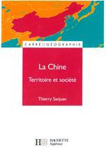 ebook cover of La Chine - Livre de l'élève - Edition 2000, by Thierry Sanjuan