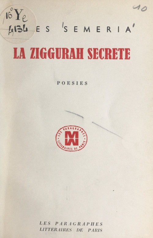 Couverture ebook de La ziggurah secrète, de Yves Semeria