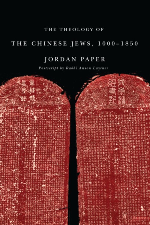 Couverture ebook de The Theology of the Chinese Jews, 1000-1850, de Jordan Paper