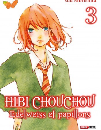 ebook cover of Hibi Chouchou T03, by Suu Morishita