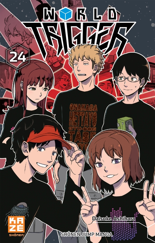 ebook cover of World Trigger T24, by Daisuke Ashihara