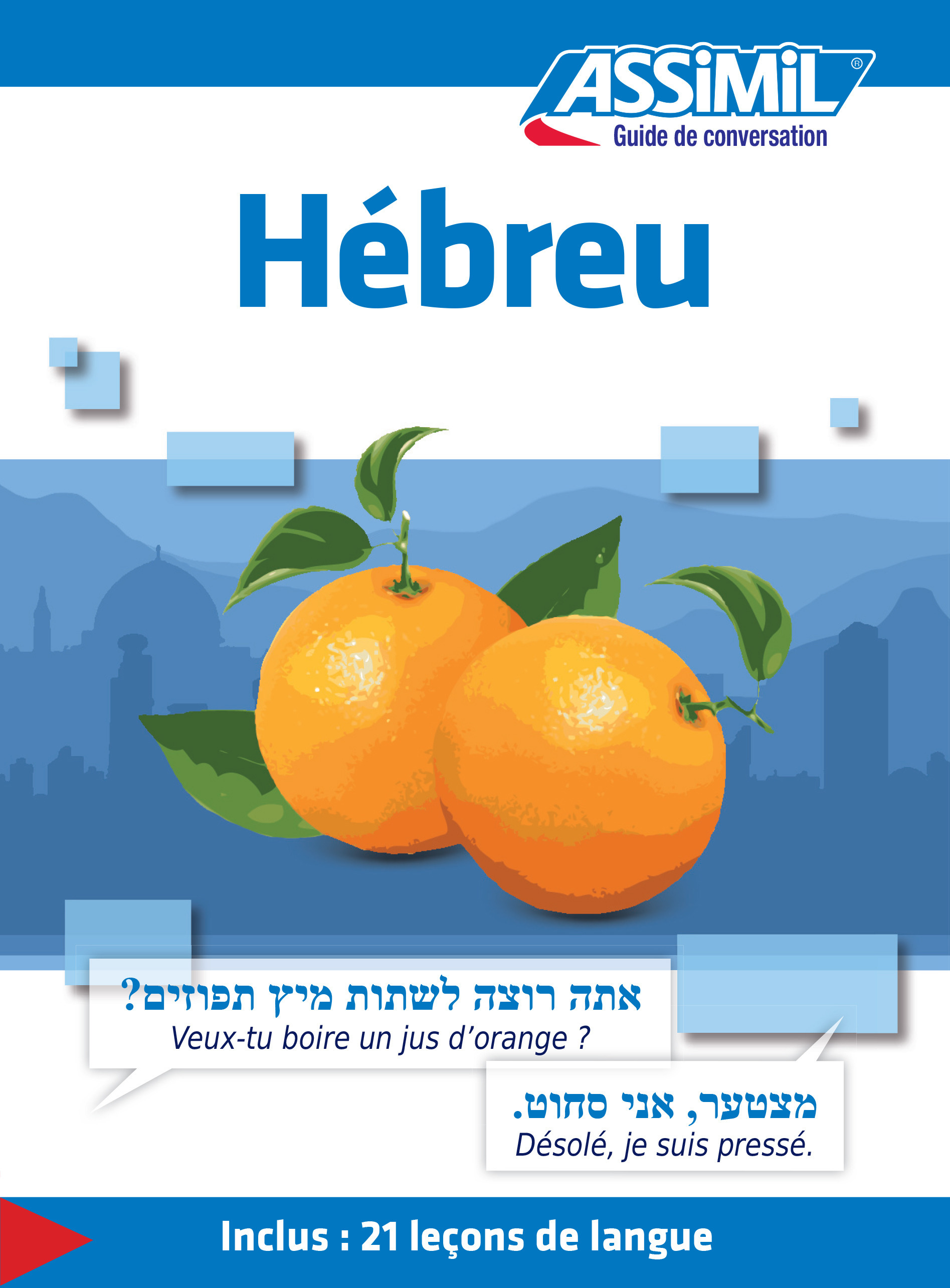 ebook cover of Hébreu - Guide de conversation, by Roger Jacquet, Shifra Jacquet-Svironi