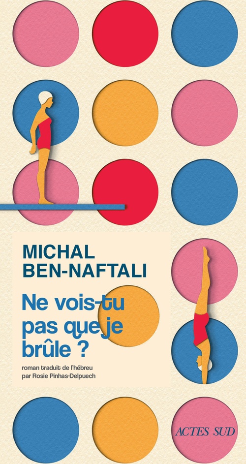 Couverture ebook de Ne vois-tu pas que je brûle ?, de Michal Ben-Naftali