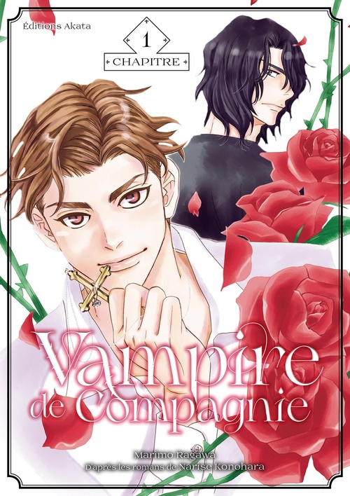 Couverture ebook de Vampire de compagnie - Chapitre 1, de Marimo Ragawa, Narise Konoha