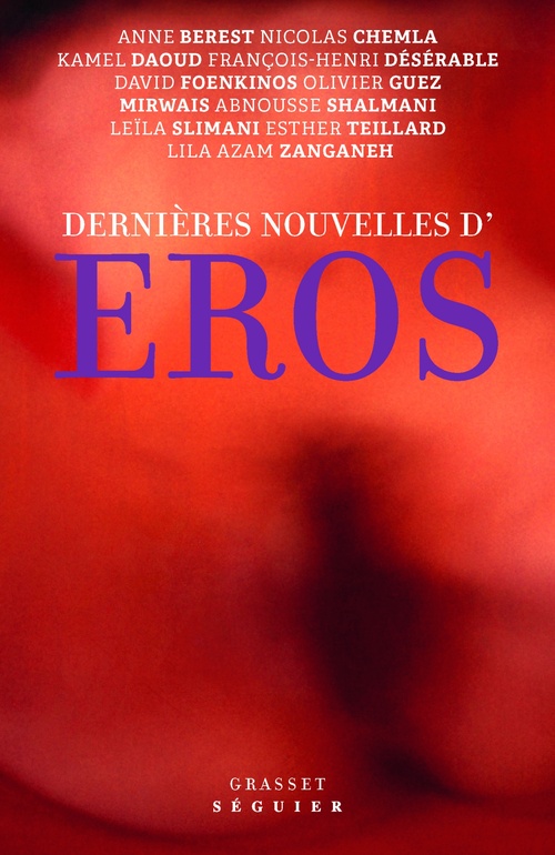 ebook cover of Dernières nouvelles d'Éros, by Olivier Guez, Collectif