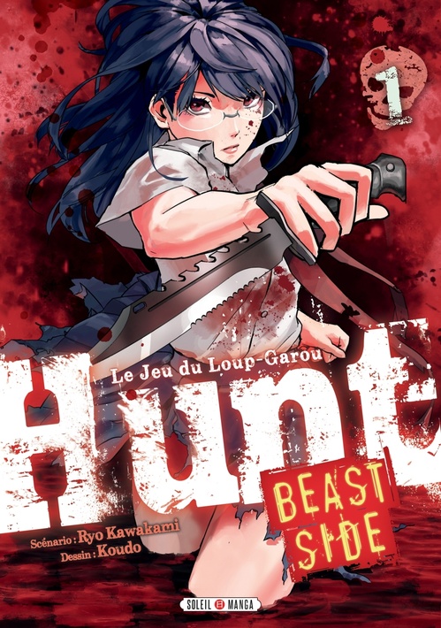 Couverture ebook de Hunt - Beast Side T01, de Ryo Kawakami