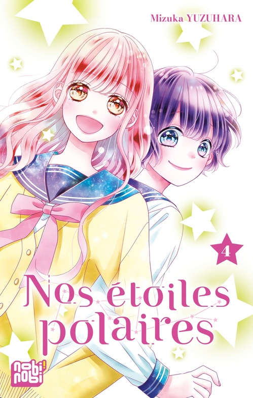 ebook cover of Nos étoiles polaires T04, by Mizuka Yuzuhara