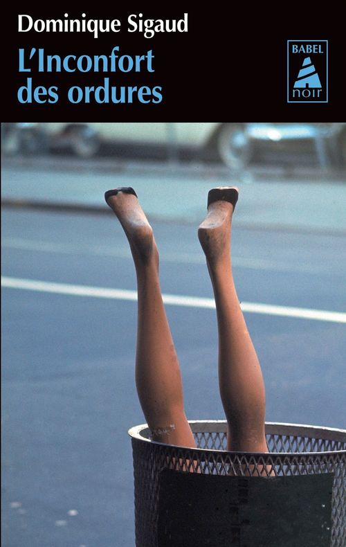 Couverture ebook de L'Inconfort des ordures, de Dominique Sigaud