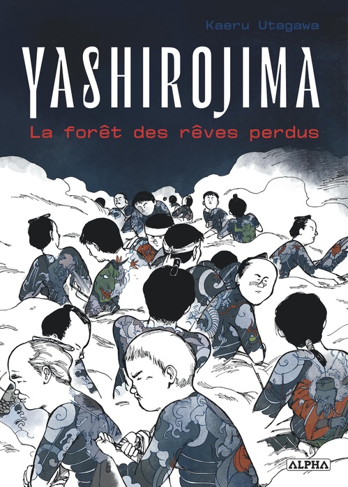 Couverture ebook de Yashirojima, la forêt des rêves perdus, de Kaeru UTAGAWA