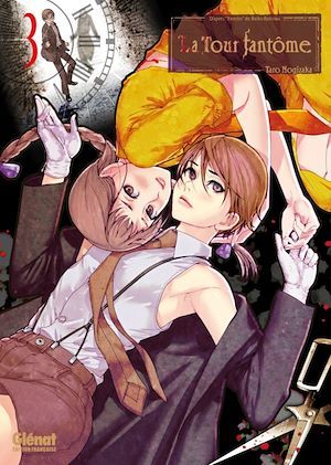 Couverture ebook de La Tour fantôme - Tome 03, de Taro Nogizaka