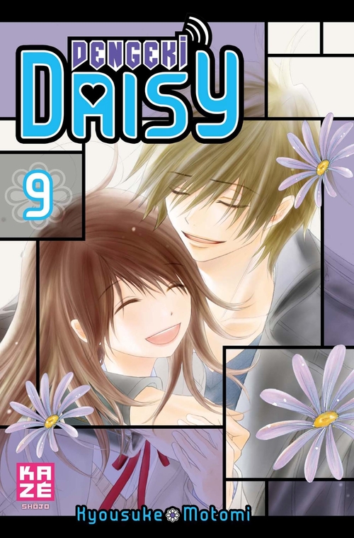 ebook cover of Dengeki Daisy T09, by Kyousuke Motomi
