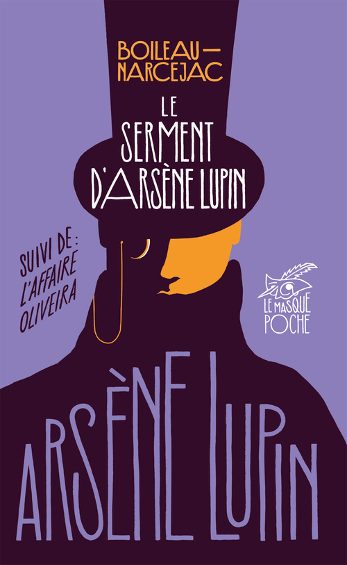 Couverture ebook de Le Serment d'Arsène Lupin, de Boileau-Narcejac